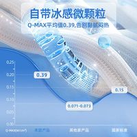 小马宝莉（MY LITTLE PONY）儿童防晒衣女童2025夏季中大童女孩遮阳服连帽防紫外线上衣 闪耀碧琪/粉 100