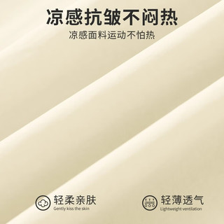 班纳班纳儿童防晒衣男童夹克衫春秋薄款2025新款帅气童装春装女童拼色外套 纯色藏青 120