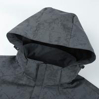 【防风挺括&耐磨易打理】夹克外套男式秋季休闲户外运动百搭上衣