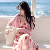 妃莉杋（FeiLiFan）法式碎花连衣裙女装2025新款春季穿搭一整套粉色开衫气质吊带裙子