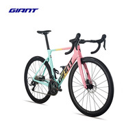 捷安特 Propel ADV 3碳纤维20速油压碟刹空力破风型弯把竞技公路自行车 棉花糖