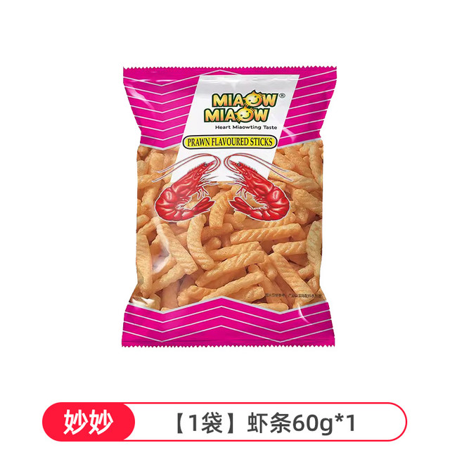 MIAOW MIAOW 妙妙鱿鱼卷虾条片薯片烧烤味膨化零食品 60g*1
