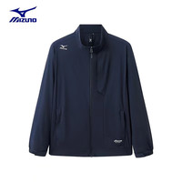 美津浓(MIZUNO)轻薄皮肤衣男女户外登山服春秋防风防水夹克男冰丝外套RTA2CC3101