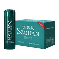 优典 天然苏打水无糖无气无添加高端饮用水整箱15瓶弱碱性非矿泉水