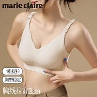 哺乳内衣女产后聚拢喂奶孕期两用喂奶大码薄款文胸罩女