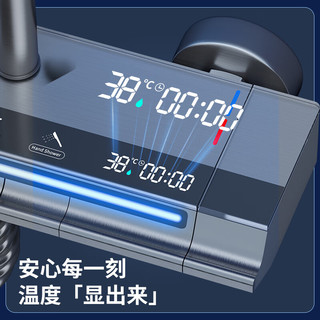 JIATOER淋浴花洒全套装浴室恒温增压喷头洗澡沐浴卫浴室淋浴器套装 控温水镀L款·氛围灯镜面防垢