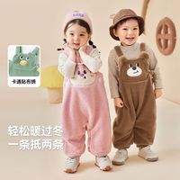 DUDUJIA嘟嘟家宝宝背带裤冬装保暖男童吊带裤冬季女童加绒裤子童装潮