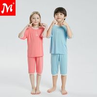 夏季儿童冰丝女童糖果可爱家居服男孩薄款短袖休闲中童空调服