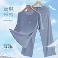 【无痕垂坠感】女士睡衣女夏季套装女短袖家居服女高级感睡衣女士