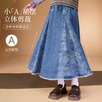 儿童女童裙子2025春季复古牛仔半身裙中大童公主裙