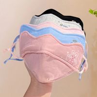 梦丝露 儿童棉质口罩加厚保暖口罩