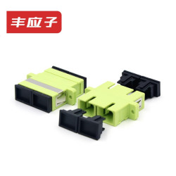 丰应子 双工带耳分体 单模/多模 柠檬绿OM5 光纤法兰盘双芯适配器耦合器光纤跳线对接头100颗  FYZ-GYB25D