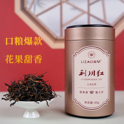 立早 红茶 特级 40g 罐装