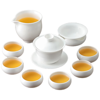不拙白瓷茶具套装整套功夫茶具陶瓷茶杯泡茶 岩香盖碗罗汉杯10入