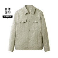海澜之家 HLA夹克男24新款轻商务时尚系列翻领外套男春季 米杏花纹74 M 170/88A 推荐63~68kg