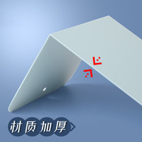 递乐文具 DiLe 金属L型烫金立夹/书立架/书夹/书靠/书挡/书板创意办公文具用品2片/副 2565A 金榜题名