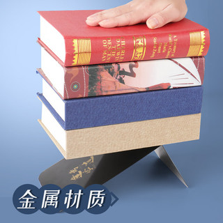 递乐文具 DiLe 金属L型烫金立夹/书立架/书夹/书靠/书挡/书板创意办公文具用品2片/副 2565A 自律即自由