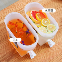 M果汁果茶饮料水壶家用冷泡壶冰箱冷水壶龙头冷水桶3.5L大容量