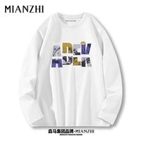 棉致男士纯棉长袖T恤春秋季休闲打底衫个性百搭运动宽松t恤上衣服