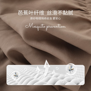 巴厘小猪宝宝防蚊裤春季女童束脚灯笼裤男童休闲裤婴幼儿长裤夏季儿童裤子