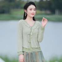 烟花燙2025春装新品女式针织衫文艺减龄气质V领长袖上衣JY 珠娇 （上衣）