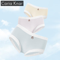 CariaKnar新疆纯棉内裤女蜂窝裆抑菌少女透气无痕三角裤
