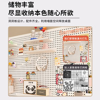 SAMEDREAM夹式洞洞板置物架桌面书架立式学习书桌上办公工位一体靠墙收纳架