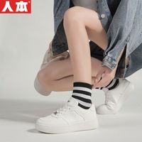 人本小白鞋女2025春季百搭鞋子女软厚底时尚休闲运动板鞋