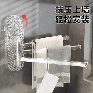映调家居吸盘毛巾架厨房浴室免打孔多杆旋转置物架壁挂抹布毛巾收纳挂架 【透明灰】吸盘旋转抹布架/1个装