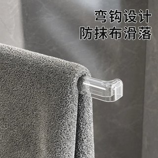 映调家居吸盘毛巾架厨房浴室免打孔多杆旋转置物架壁挂抹布毛巾收纳挂架 【透明灰】吸盘旋转抹布架/1个装