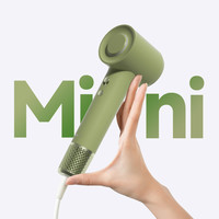 小蔻 DOCO LAB高速吹风机Mini 更小更轻 更便携 6亿负离子柔顺润发