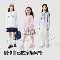 巴拉巴拉童装女童长袖t恤2025春装儿童上衣中大童洋气打底衫