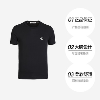 Calvin Klein夏季男士短袖CK圆领百搭字母时尚男T恤