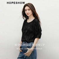 红袖轻熟气质雪纺衫2025春季新款女装剪花肌理感H型圆领别致短袖上衣