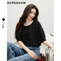 红袖轻熟气质雪纺衫2025春季女装剪花肌理感H型圆领别致短袖上衣 米白004 L