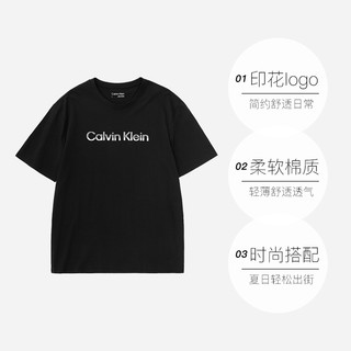 Calvin Klein/凯文克莱男士棉T恤CK字母印花圆领短袖潮牌