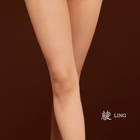 绫天生丝滑绫lingerie「绝」3D超薄舒爽丝滑性感T裆显瘦美肤遮瑕连裤袜丝袜 Ink Blue墨蓝 1条 3D-L码「165cm~185cm」