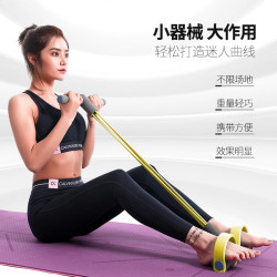诺青 多功能拉力绳瑜伽器黄色升级加粗四管拉力器