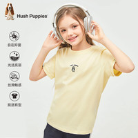 暇步士（Hush Puppies）童装儿童男女中性大童25春夏短袖T恤 凝香紫 140cm