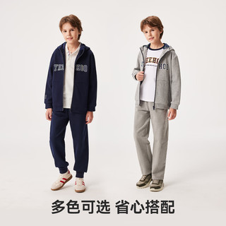 英氏（YEEHOO）儿童衣服男童外套春季时尚休闲学院风连帽长袖上衣春装中大童装