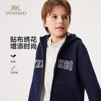 英氏(YEEHOO)儿童衣服男童外套春季时尚休闲学院风连帽长袖上衣春装中大童装