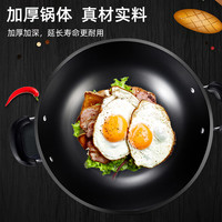 扬子电炒锅多功能家用电热锅不沾电锅蒸煮炖一体式插电炒菜锅宿舍电煮锅1-10人 升级款:陶晶不粘锅 28CM四灯单蒸笼【加厚加深】