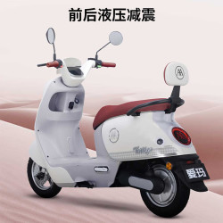 爱玛 优悦大电池长续航大动力电动车时尚高速电动摩托车 到店选色提车