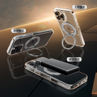 ZAGG磁吸支架手机壳适用苹果16Pro手机壳360旋转支架iPhone16promax防摔简约手机套16高级感外壳
