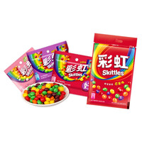 彩虹糖软糖充气糖迷你桶罐 原果味30g*12瓶装/盒水果糖软糖零食彩虹糖 原味40g*4+彩虹糖混合口味9g*10