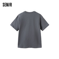 森马 Semir儿童短袖T恤女童甜美可爱兔子印花上衣夏季短t圆领休闲装童装 茶灰20708