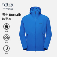 Rab睿坡Borealis男士户外夹克防风保暖徒步登山软壳衣 QWS-76 托斯卡纳红TRD S
