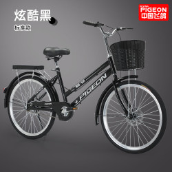 飞鸽 FP FG FLYING PIGEON自行车成人男女式 碟刹 黑色充气胎+全轴承 26英寸建议身高165-180