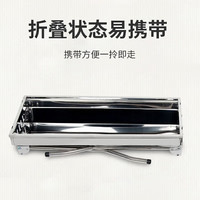 尚烤佳(Suncojia)不锈钢烧烤炉 烧烤架 304烤网 户外木炭烤炉 家用烤肉架 碳烤炉