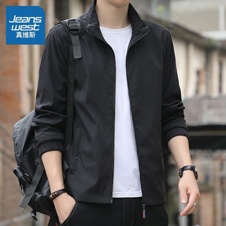 真维斯（Jeanswest）外套男春秋季夹克男士立领休闲潮流针织简约男装宽松百搭上衣服 蓝色 4XL （175-185斤） 4XL（175-185斤）